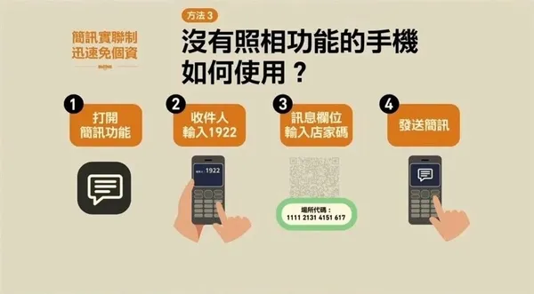 185135902_5556311567774855_552639307819236493_n.jp