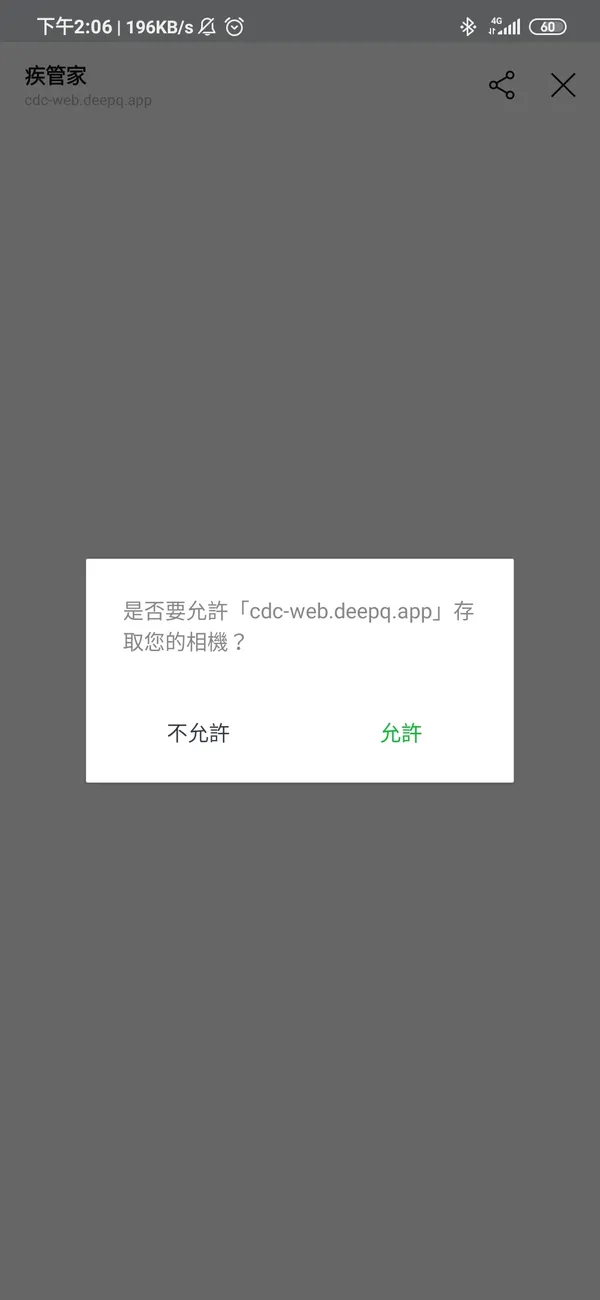 Screenshot_2021-05-19-14-06-31-816_jp.naver.line.a