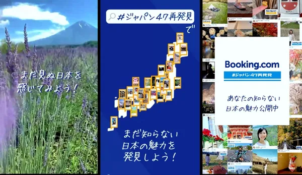 Booking.com