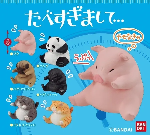 在家工作 扭蛋 18.jpg