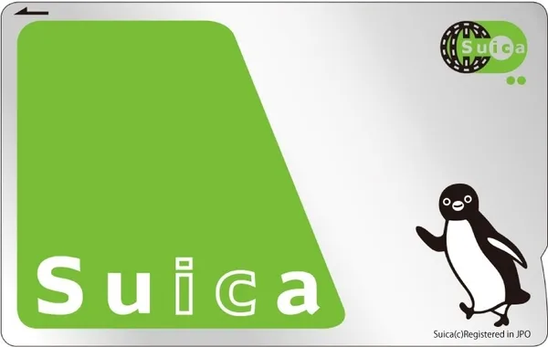 suica-1.jpg