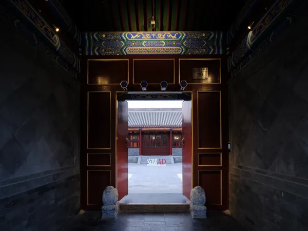 如恩設計-棲居之詩邊界之始-01.jpg