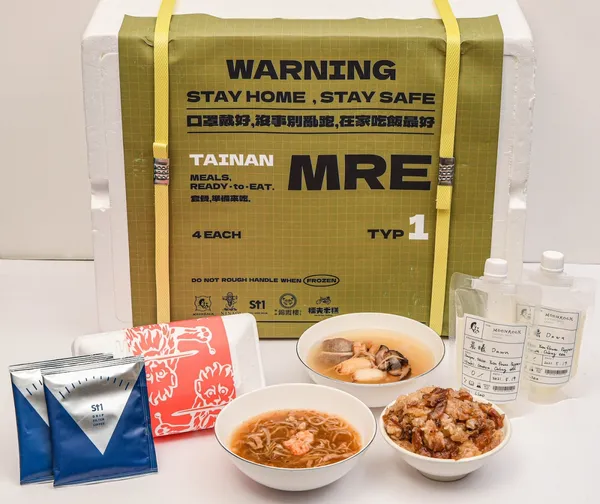 台南天團全明星備戰糧包「Meal Ready To Eat！」