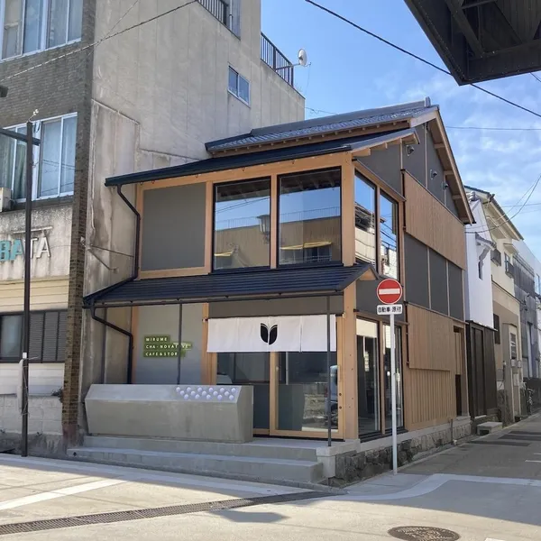 名古屋「murime深綠茶房」1.jpeg