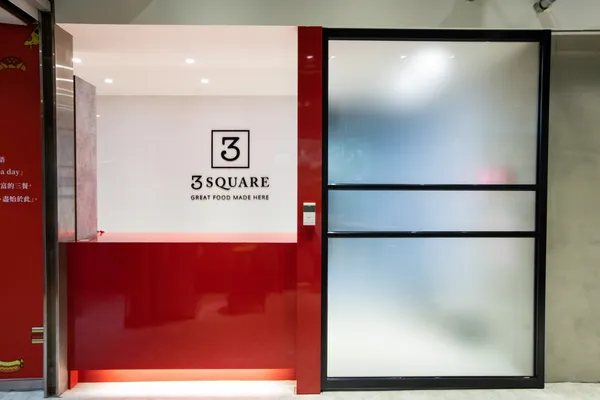 3 SQUARE據點