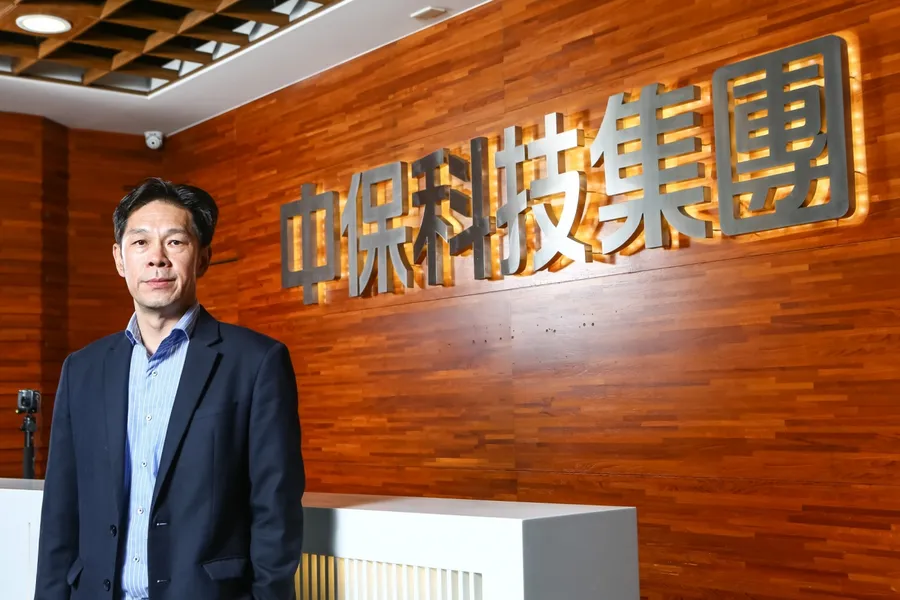 沒戴安全帽、誤闖施工區AI都能抓，地震預警還比官方快！中保科如何吃下百億防災商機？