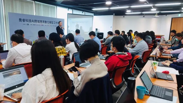伊雲谷、資策會輔導喬睿科技建置「AI雲端支付風險判斷機制」.jpg
