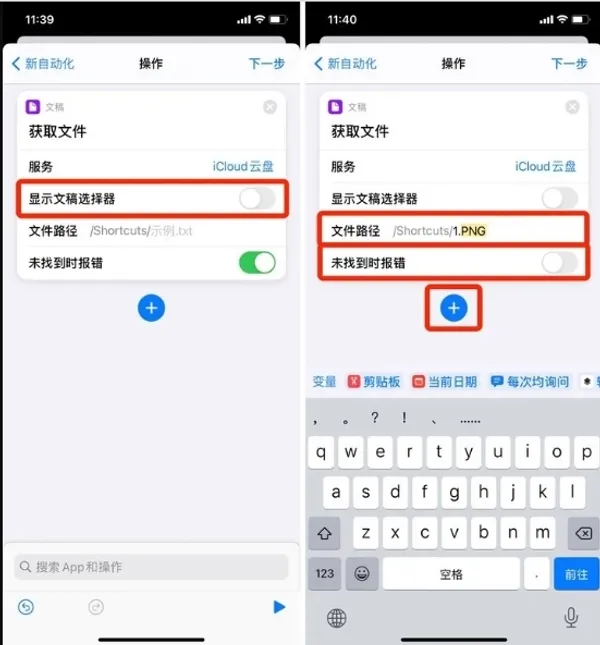 1621999405734
