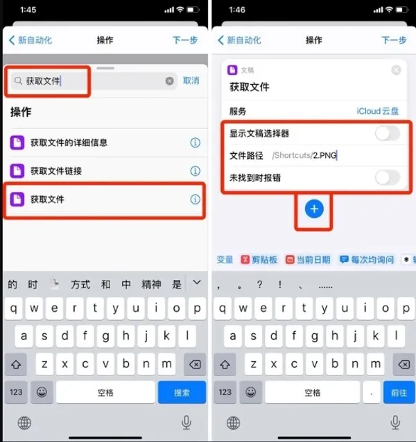1621999595342