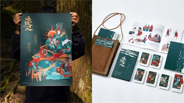 創世、洪水、神蝶、樹靈，新一代學生作品「逐路十八」以阿里山古老傳說打造台 18 線新品牌