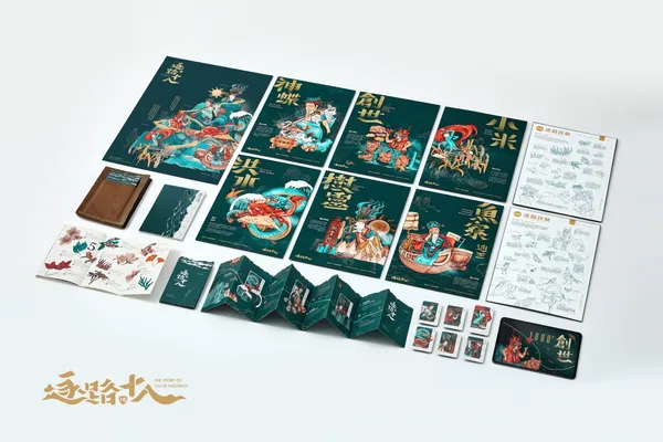 新一代學生作品-逐路十八-作品合照.jpg