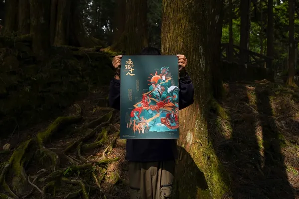 新一代學生作品-逐路十八-主視覺海報.jpg
