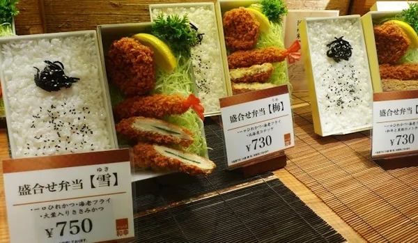 商社男_高級外帶日式便當.jpg