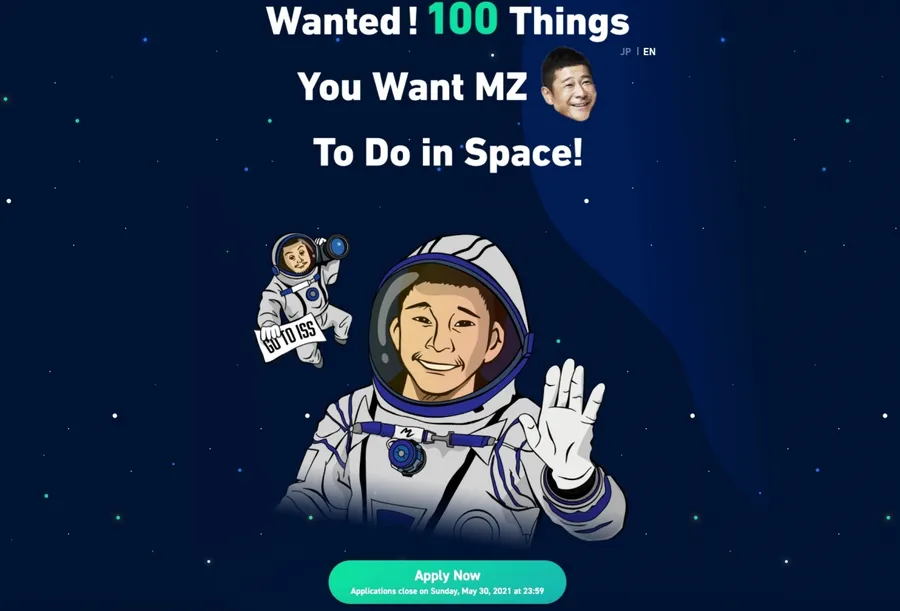 前澤友作踏上國際太空站！隨SpaceX登月前先演習，日本首位平民太空人什麼來頭？