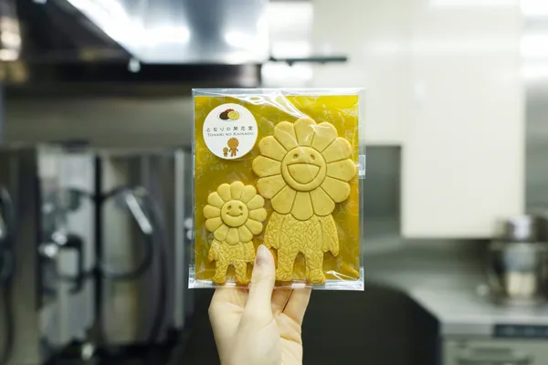 村上隆-Tonari no Kaikado-太陽花造型餅乾.jpg