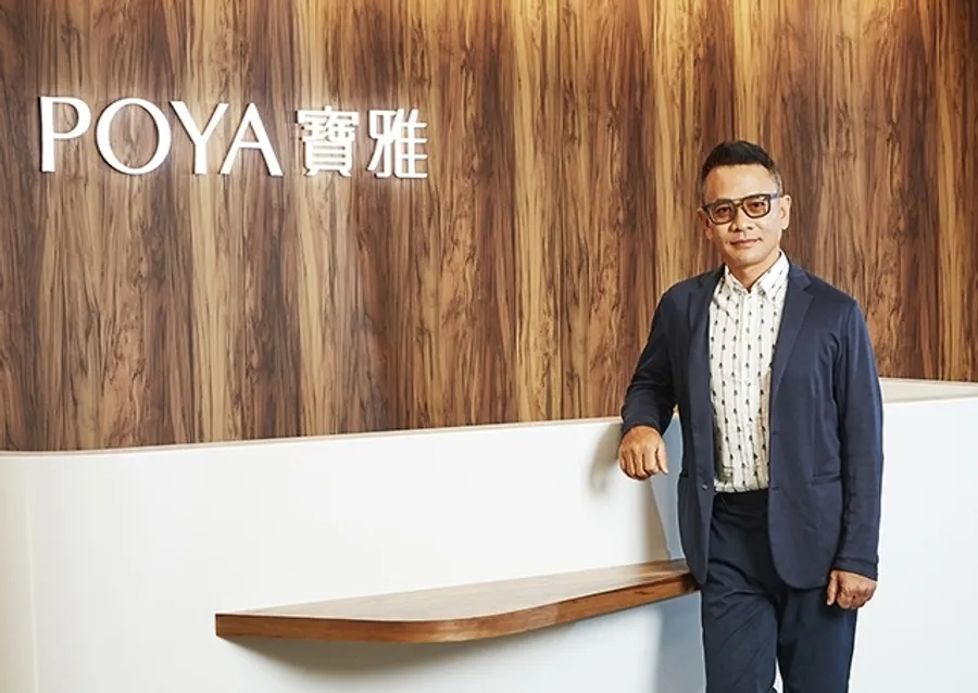 「寶家」傳關店潮？寶雅曝「社區店」、「店中店」2種未來店型：朝向一站式購足！