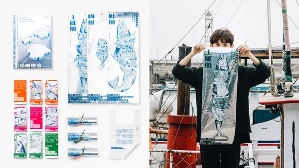到市場擺攤辦展！新一代作品為食用魚發聲，魚種小百科化身插畫海報，讓你慢下來看魚的故事