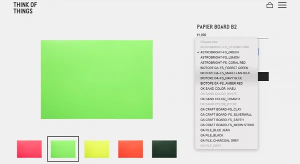 thinkofthings-紙白板papierboard-12.jpg