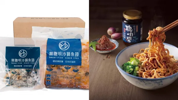 林聰明沙鍋魚頭自己煮！嘉義三代名店推出在家自煮冷凍包，上百斤食材熬煮沙鍋菜配小龍虎斑魚頭