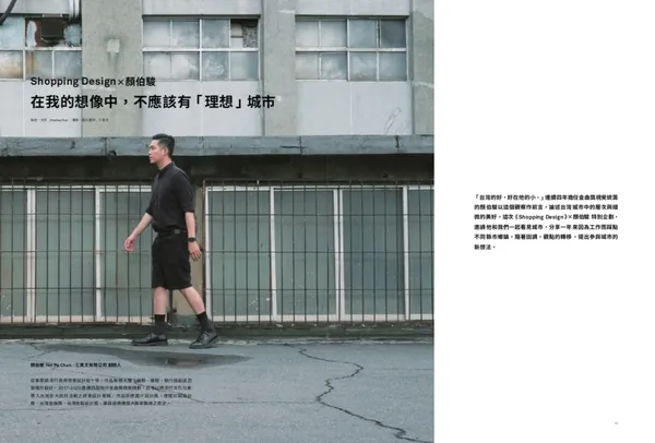 SD139試閱