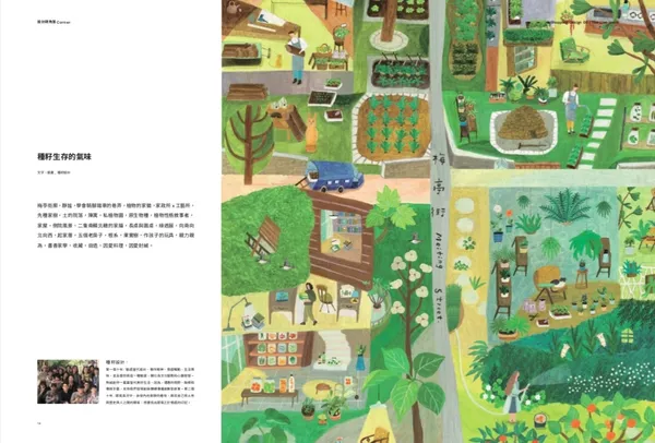 SD139試閱