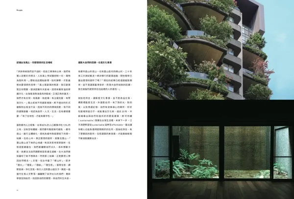 SD139試閱