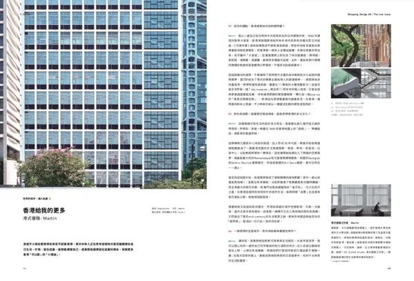 SD139試閱