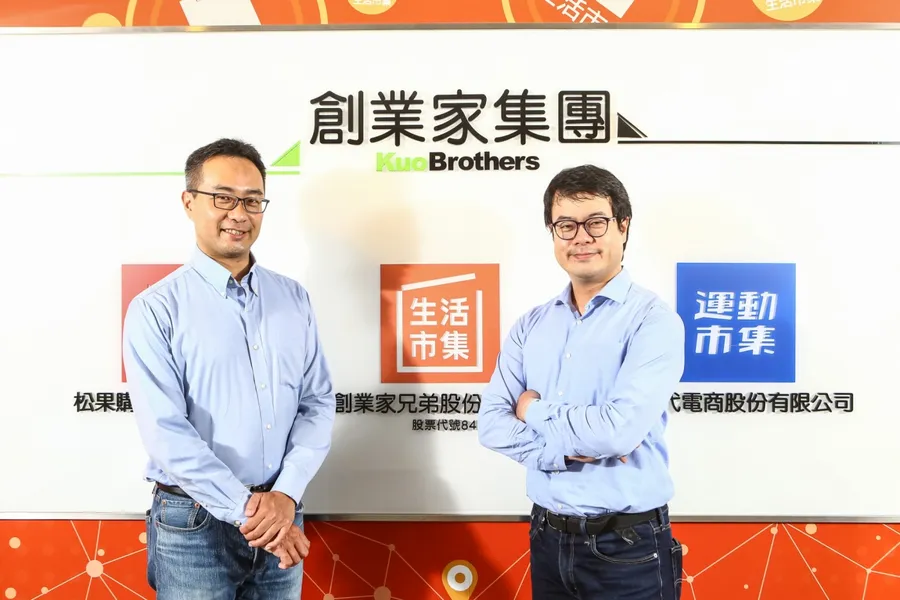 創業家兄弟大改組、郭家齊創業「拍拍圈」，獨家專訪揭郭氏兄弟背後思路
