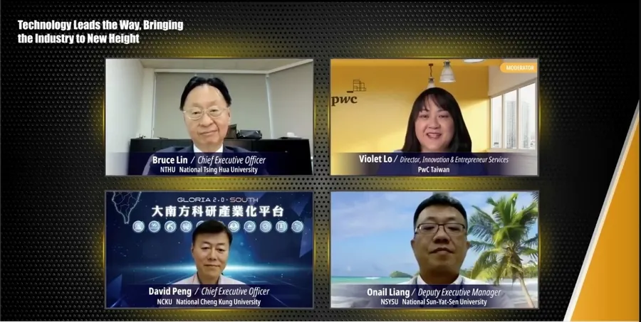 老師跟老闆不同調、需求落差大！產學聯盟提媒合解方：要當BD也要當PM