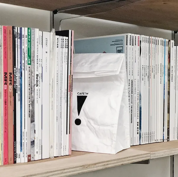 INLIFE COFFEEBAG1.jpg