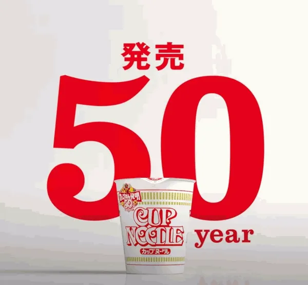 日清貓耳杯蓋設計3.jpg