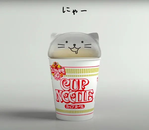 日清貓耳杯蓋設計.jpg