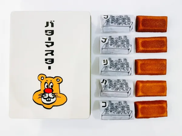月刊手紙舍6月號-設計餅乾鐵盒的世界.jpg