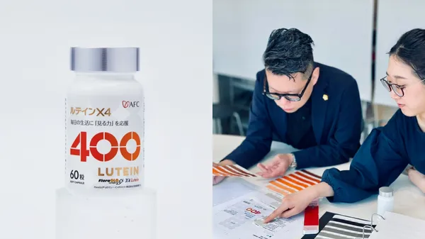 藥瓶的包裝設計怎麼做？馮宇操刀日本百年藥廠 AFC 新品包裝，2 大設計重點讓人直接有感