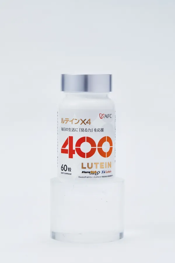 AFC視倍葉黃素004.jpg
