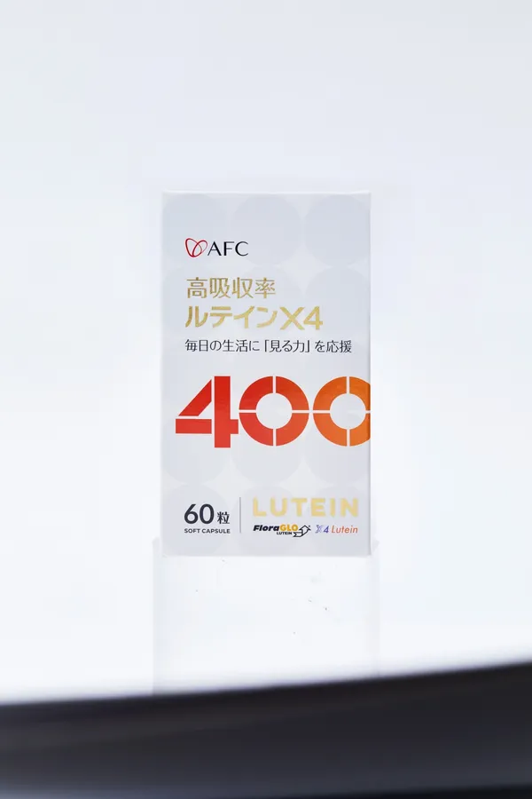 AFC視倍葉黃素005.jpg