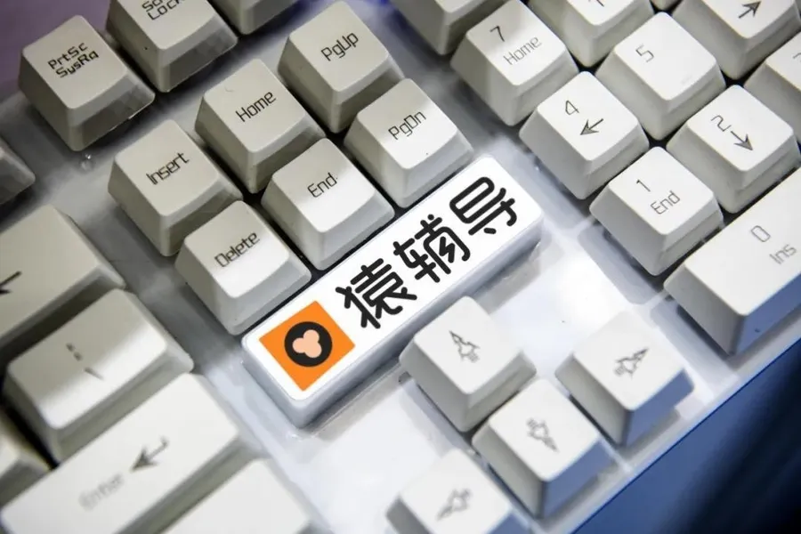 AI＋深度學習助學生解題！猿輔導花10年深耕教育科技，如何讓估值衝上170億美元？