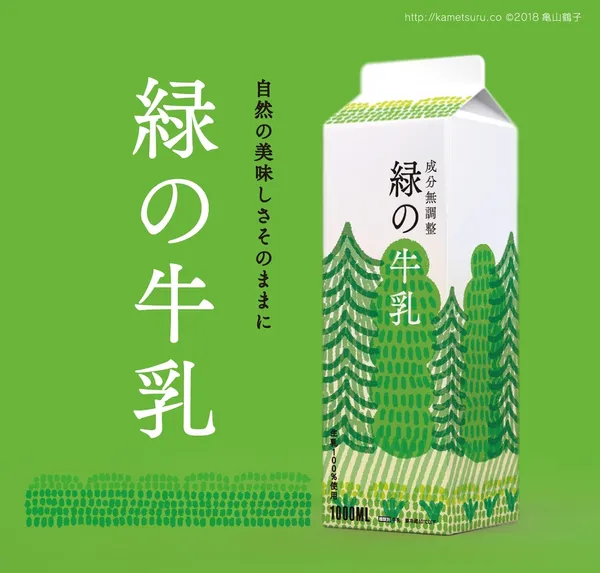 亀山鶴子牛奶盒包裝8.jpg