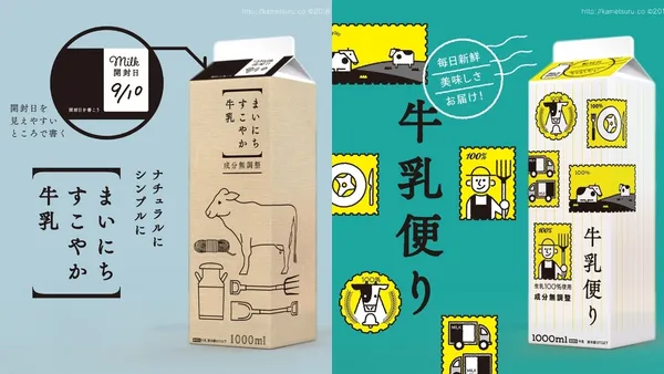 你喜歡哪一款？日本設計師亀山鶴子打造牛奶盒包裝：清爽又療癒的多種設計，35 款以上持續更新中