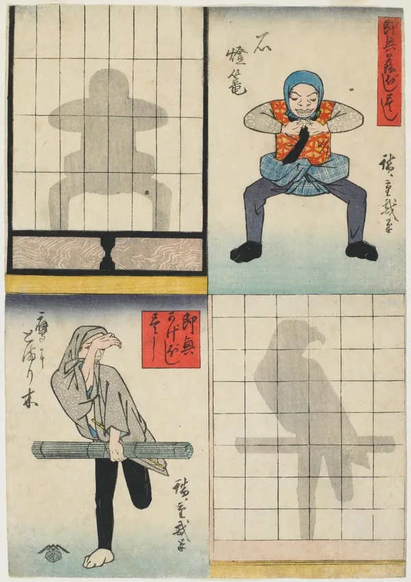 歌川廣重-浮世繪-影繪.jpg