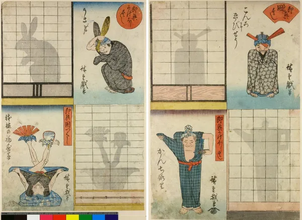 歌川廣重-浮世繪-影繪.jpg