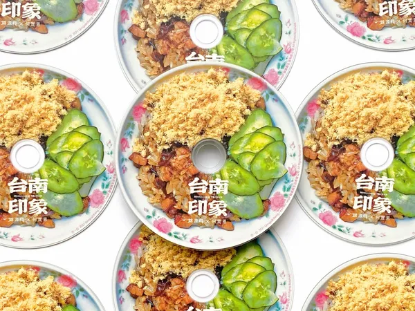錦源興台南印象專輯1.jpg
