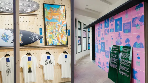 超強陣容！「金山選物局」線上展出：鄒駿昇策劃，11 位藝術家及創作者詮釋金山文化能量
