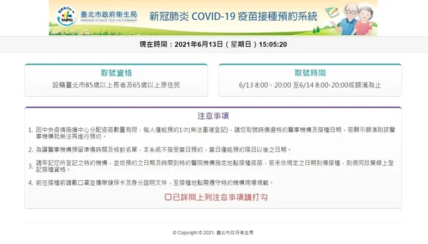 COVID-19.jpg
