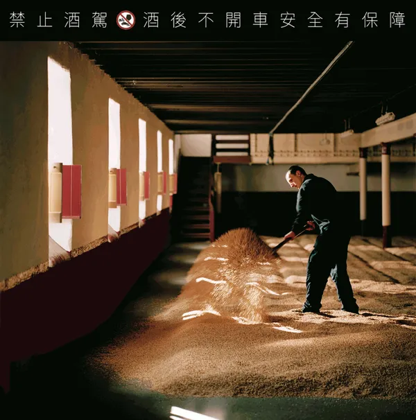 百富