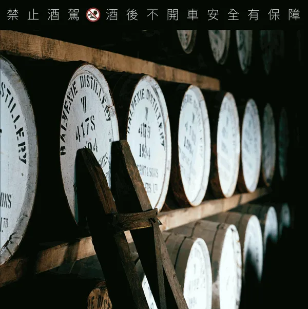 百富