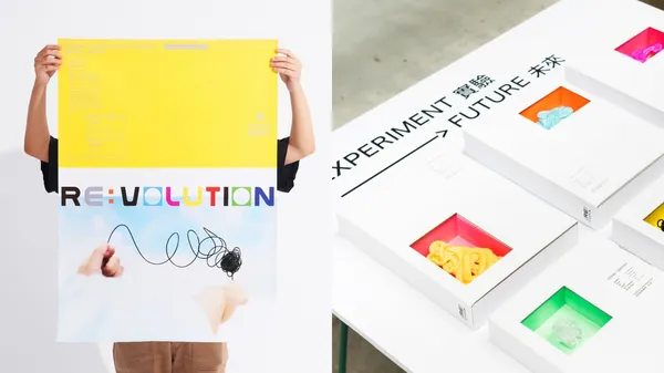 3 個視角重新認識塑膠！新一代作品「RE : VOLUTION」從製造面、日常美學、藝術探討使用塑料的共鳴與省思