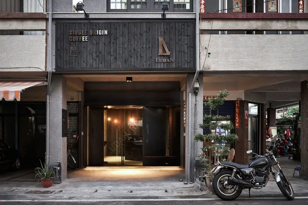iF Design Award 02