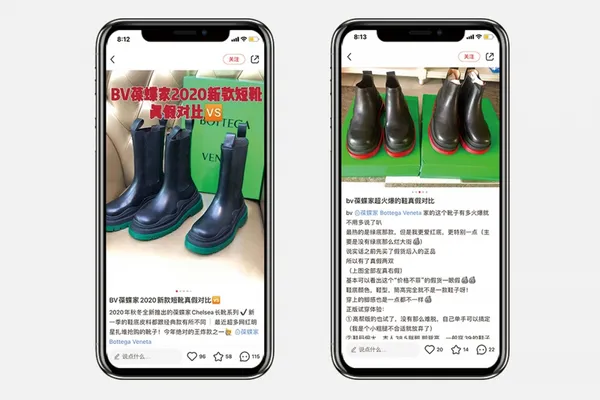 taobao-voguebus-taobao-apr-21-story-inline-2.jpg