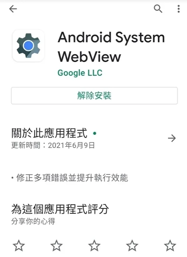 Google02.jpeg
